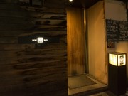 店外景观