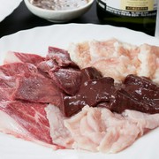 Yakiniku Heiwa_Assorted Offal