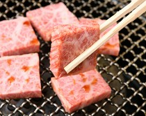 Yakiniku Heiwa_Loin