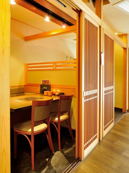 Private room