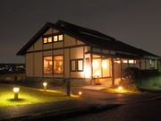 Outside view