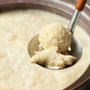   Special Selection! Chicken Hot Pot 