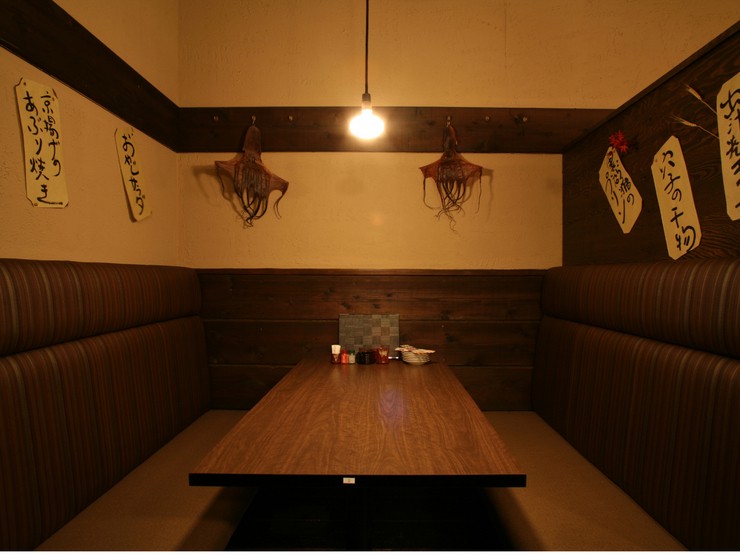 Inside view
