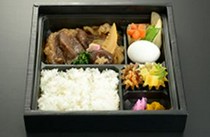 Atsugi Tachibana_Sukiyaki bento