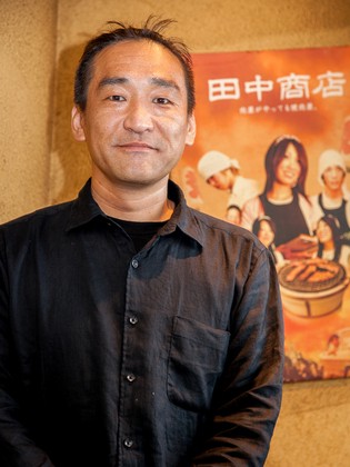 Tanaka Shoten Kaiunbashidori_OGURA SATOSHI