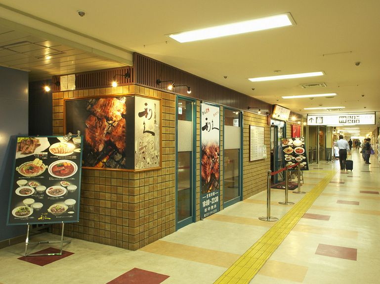 Outside view