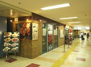 Outside view