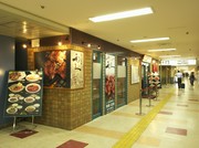 Outside view
