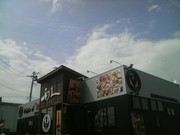 Outside view