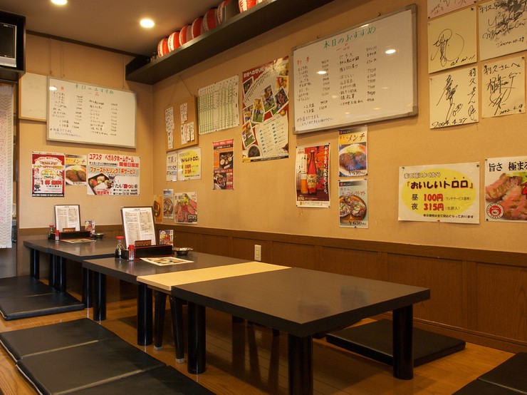 Inside view