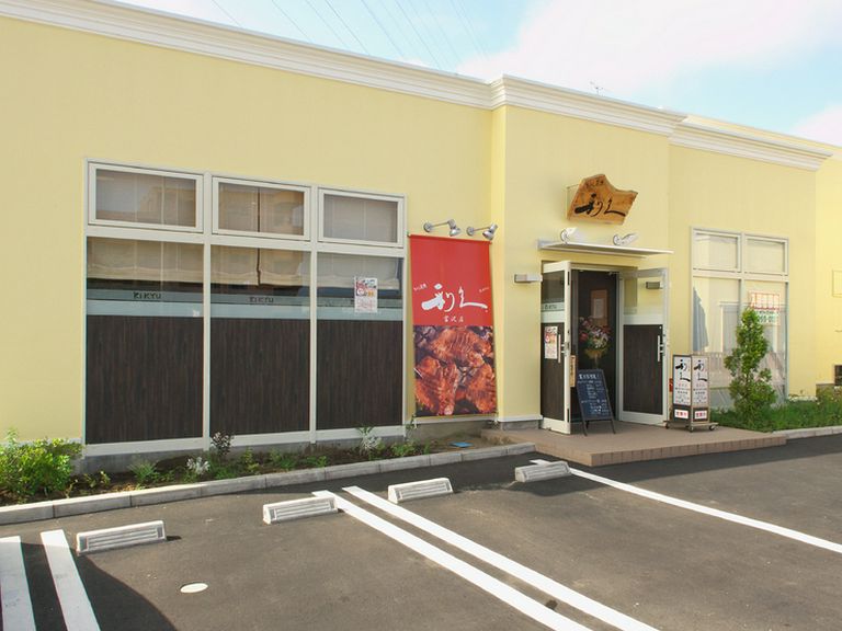 Outside view