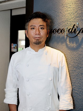 Cuoco di Mare_TAKAGI MASANORI