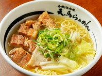 Temma Ramen    Ako Main branch_ 