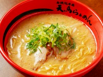 Temma Ramen    Ako Main branch_Tenma Tonkotsu Ramen