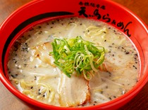 Temma Ramen    Ako Main branch_ Fine salt tonkotsu ramen