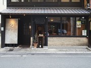 Outside view