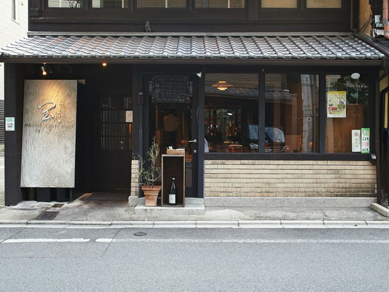 Outside view
