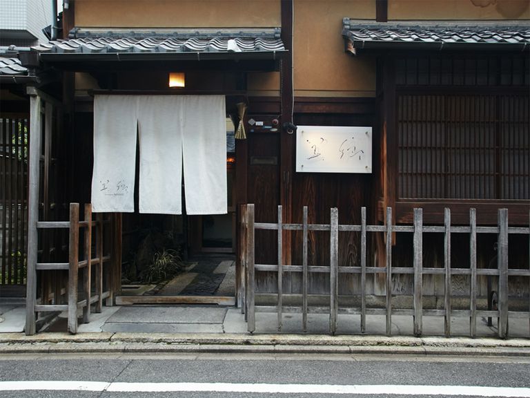 Outside view