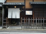 Outside view