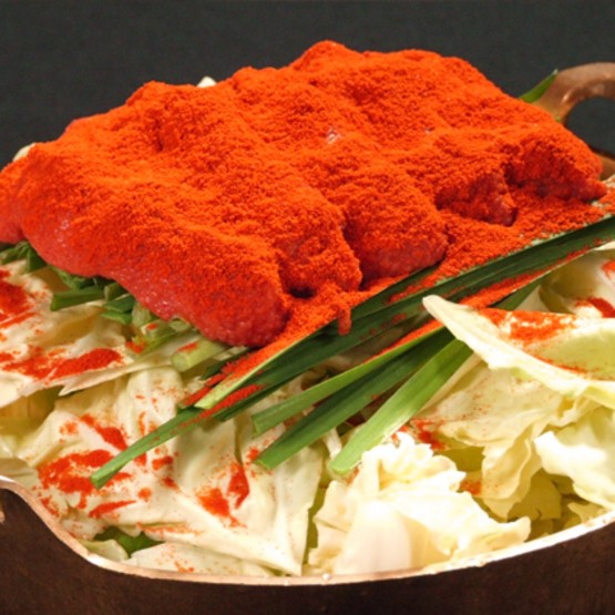 Cuisine