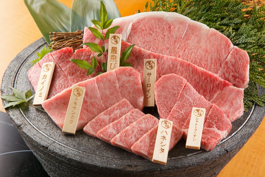 Cuisine