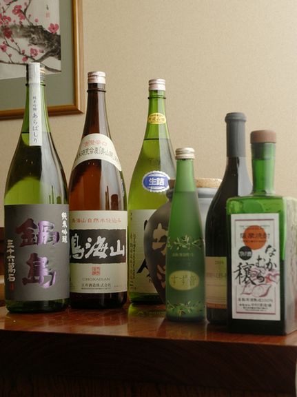 Drink