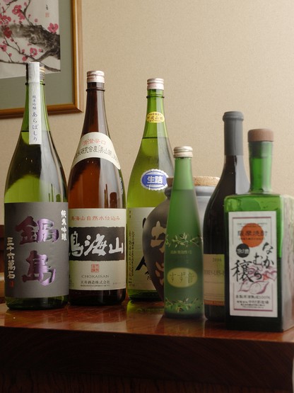Drink
