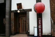Outside view