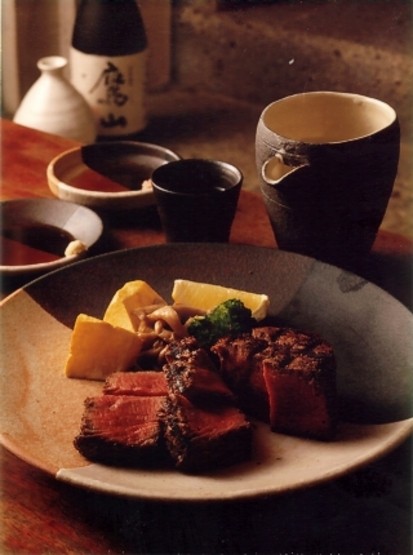 Cuisine