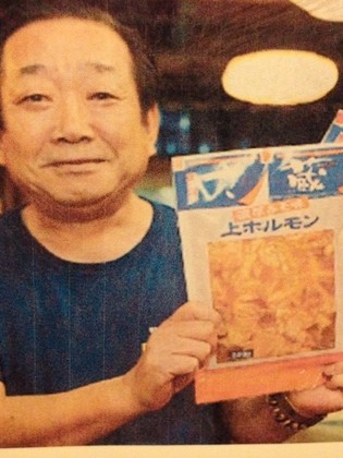 Izakaya Sakura_SATO MASAHIRO