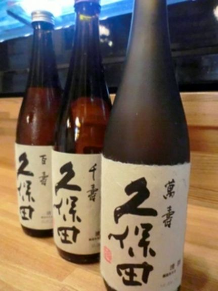 Drink