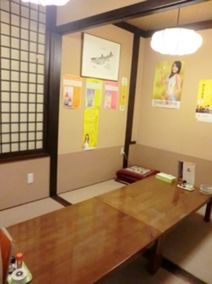 Inside view