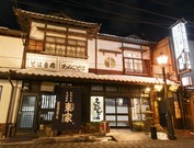 외부 전경