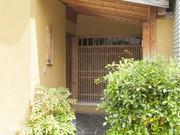 Outside view