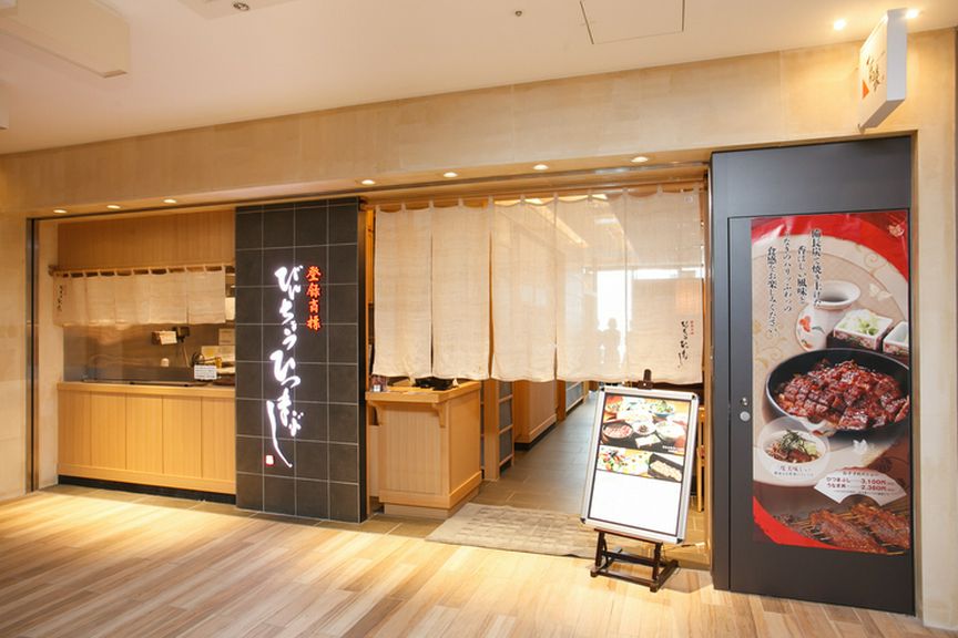 店外景观