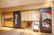 店外景观