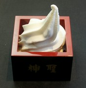 Torisei Kyoto Tower Sando branch_Sake soft serve ice cream