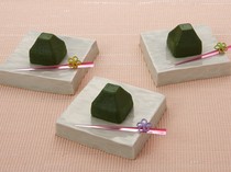 Malebranch Kyoto Tower Sando branch_Chocolate fondant made with strong green tea! "Namacha no Ka"