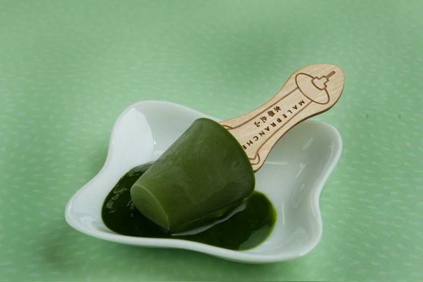 Cuisine