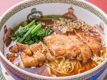 Gihan Hajimedo_[Pork Rib Ramen] originally from Yokohama Chinatown