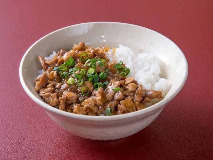 Cuisine