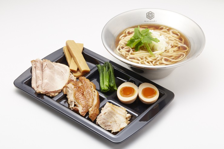 Cuisine
