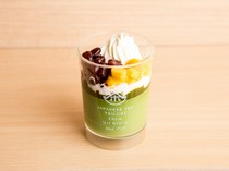 Tsujiri Cafe_Matcha Mont Blanc