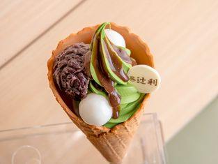 Tsujiri Cafe