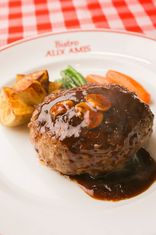 Bistro AUX AMIS