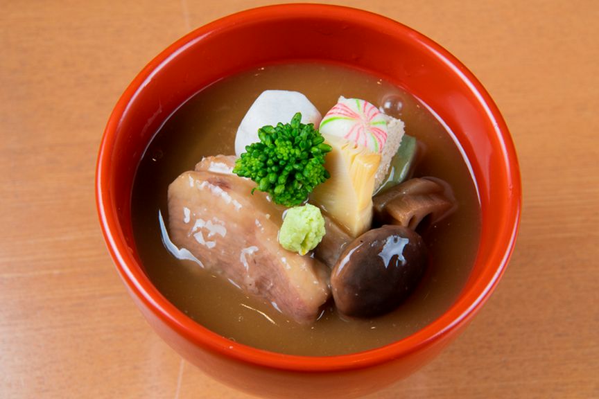 Cuisine