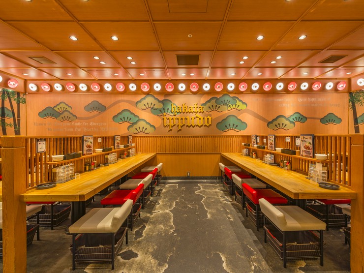 Inside view