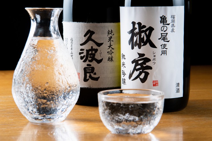 Drink