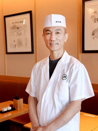 Kashiwa-ya Genjiro_Yoshihito Inoue