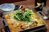 Hakata Motsunabe Shoraku_Hakata Motsuyaki